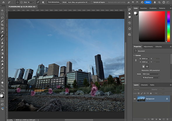 Photoshop-Find-Distractions-People