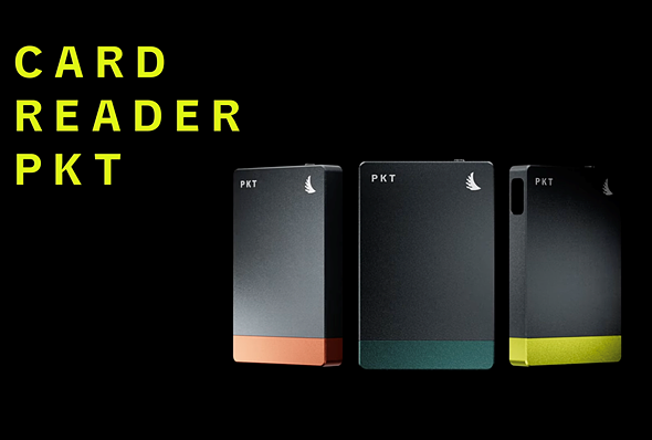 Angelbird-card-reader-pkt