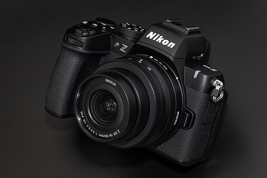 Nikon Z50II shown at an angle