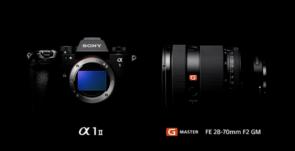 a1ii fe 28-70mm f2 graphic