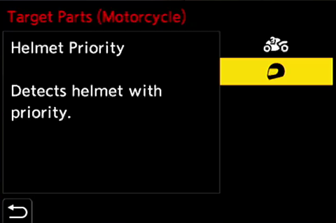 S9-Helmet-Priority 1