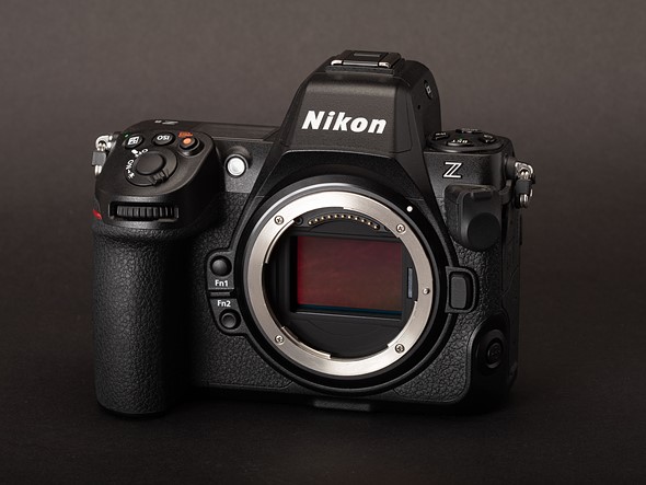 Nikon z8 on grey background