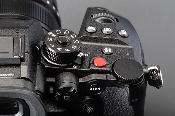 Panasonic GH7 controls