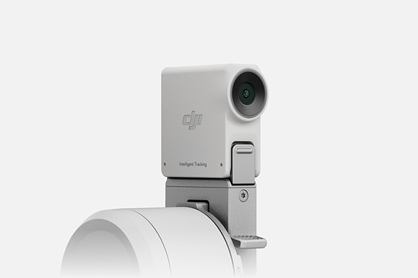 dji-rs-intelligent-tracking-module