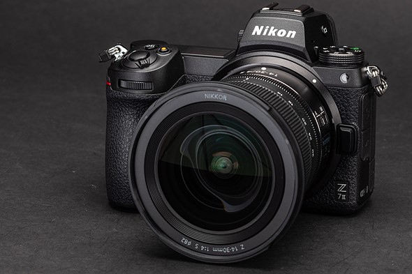 nikon-z7-ii