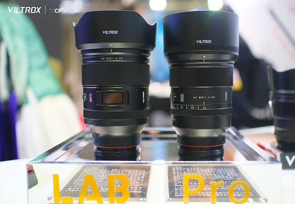 viltrox-lens-announcements