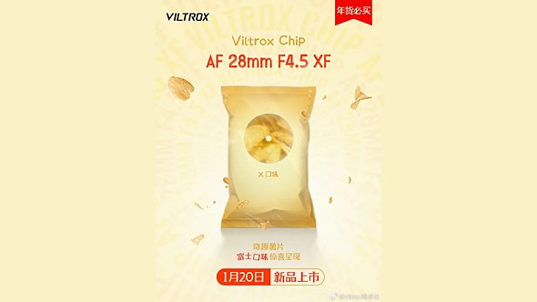 voiltrox-28mm-f4p5-chip-lens-graphic