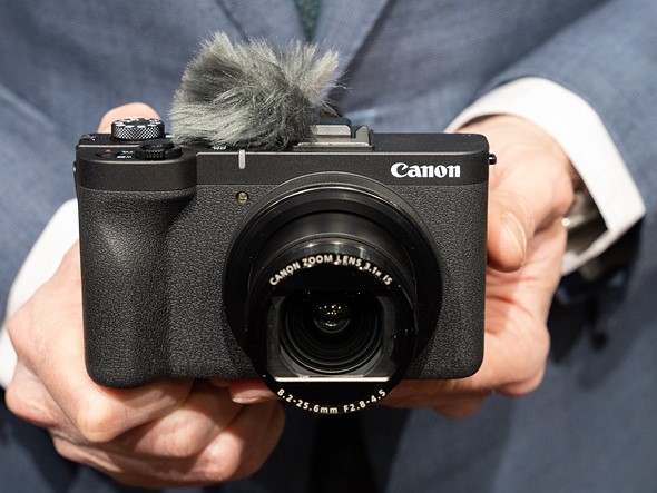 Canon PowerShot V1 front