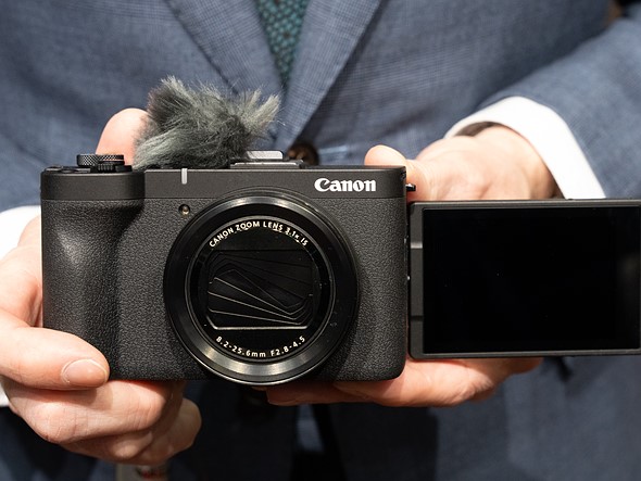 Canon PowerShot V1 vlogging screen