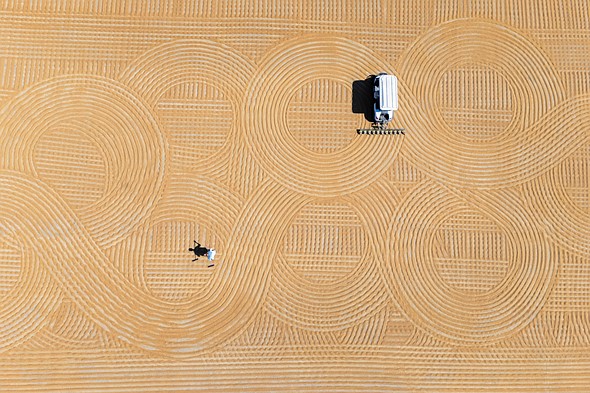 skypixel-hanifi-bulgurcu