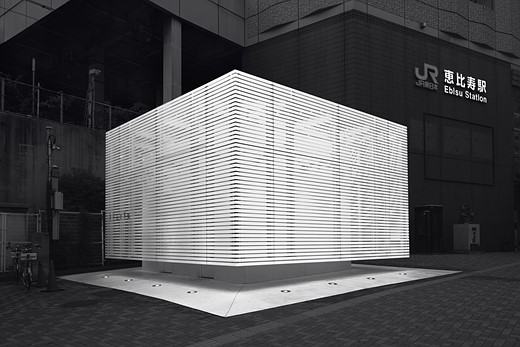 © Ulana Switucha  Canada  Winner  Professional competition  Architecture   Design  Sony World Photography Awards 2025 - 1