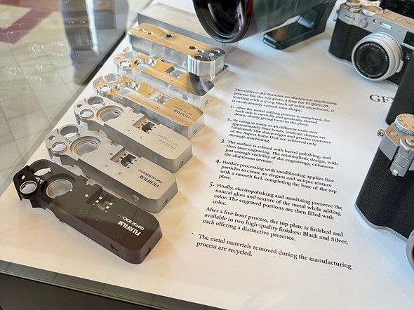 GFX100RF top-plate-display