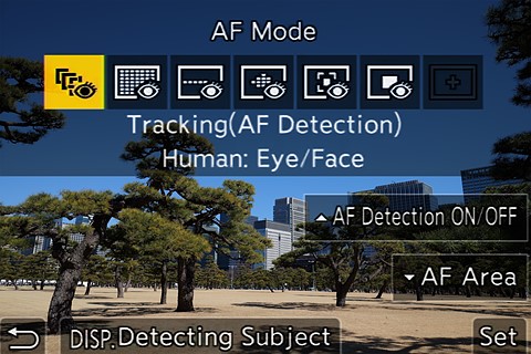 S1RII AF Menu composite