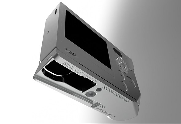 helium-design-bf-grip-bottom-cropped