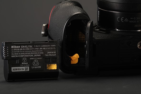 nikon z5ii battery