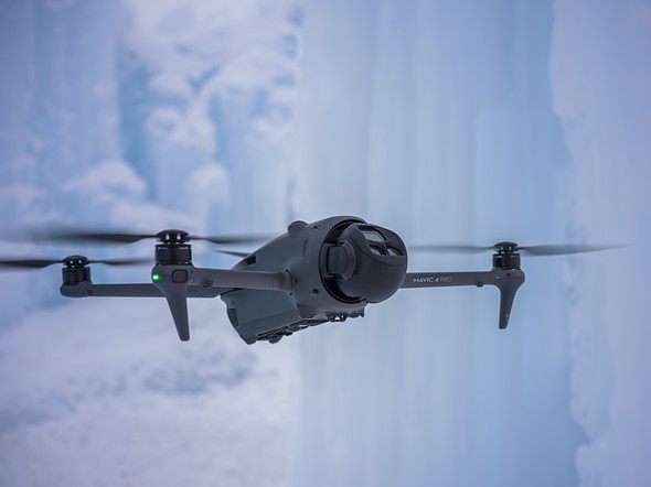 DJI Mavic 4 Pro Upward Shots