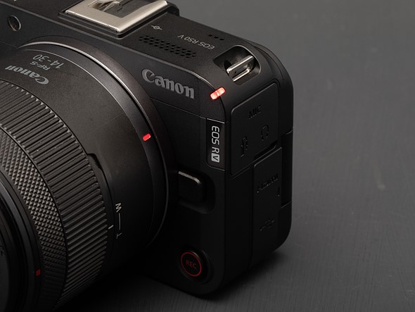 EOS R50V tally light