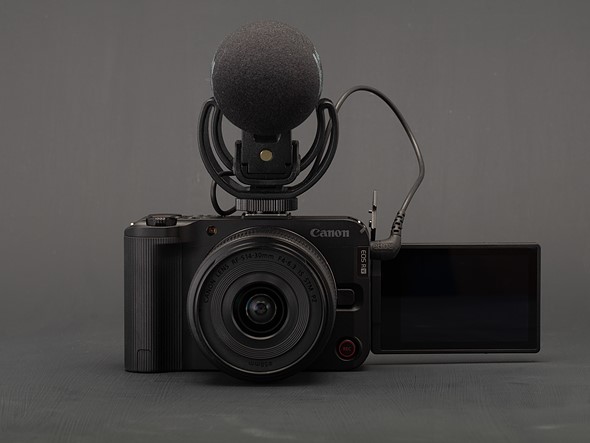 EOS R50 V With Microphone