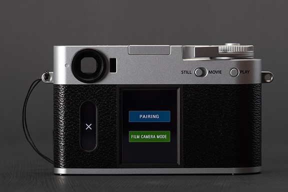 Fujifilm X half swipe down