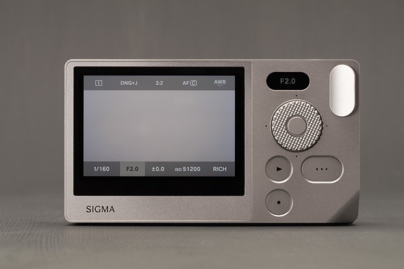 Sigma BF settings display