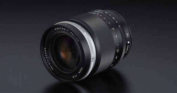 full  cosina 75mm lens on black background