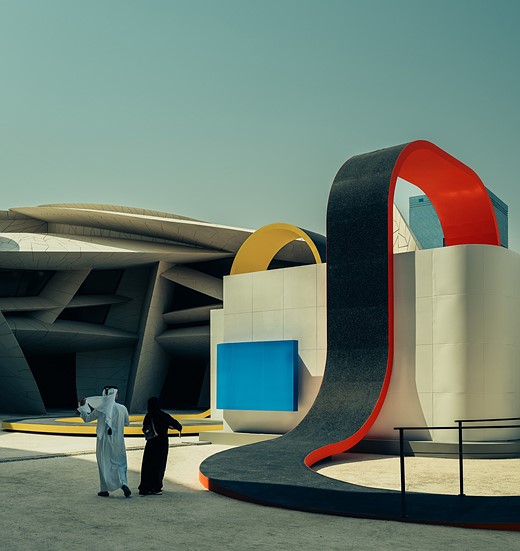 qatar national museum with two people