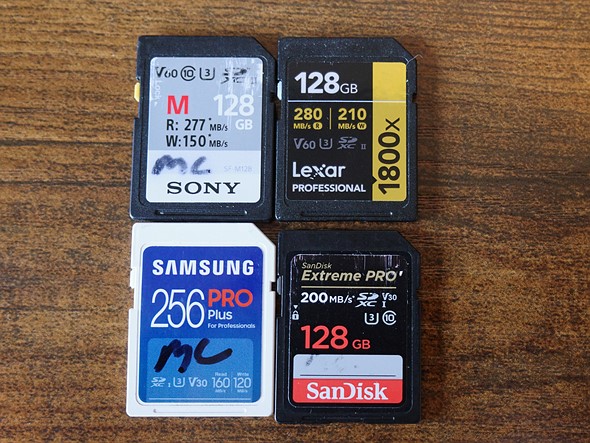 Collection of SD Cards