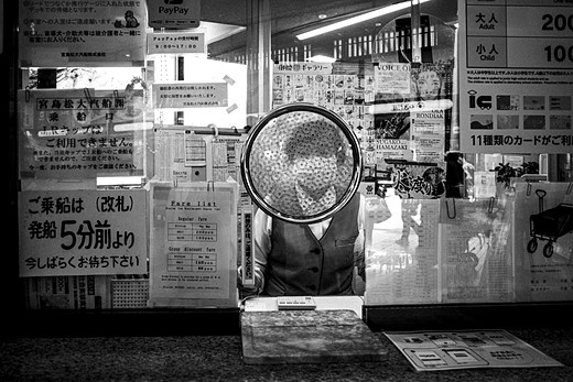 YANITSA-GENOVA-Trapped-in- Frame