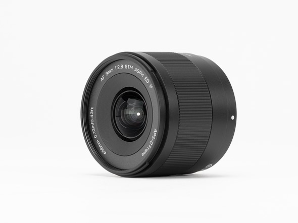 a black lens is placed on a white background