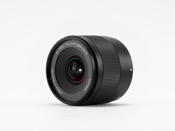 a black lens on a white background