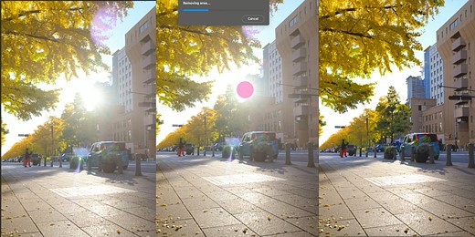 Project sneaks trace erase