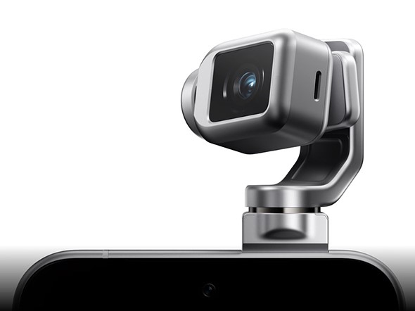 a camera gimbal sticks out of a phone against a white background 1