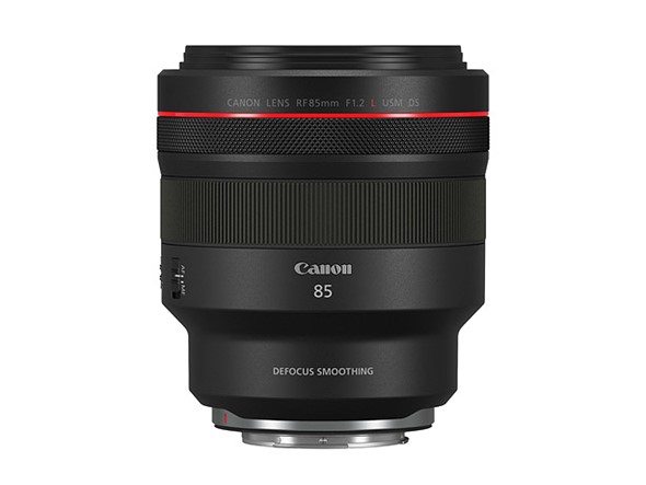 a canon 85mm lens is standing against a white background