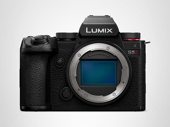 a panasonic s5ii on a white background