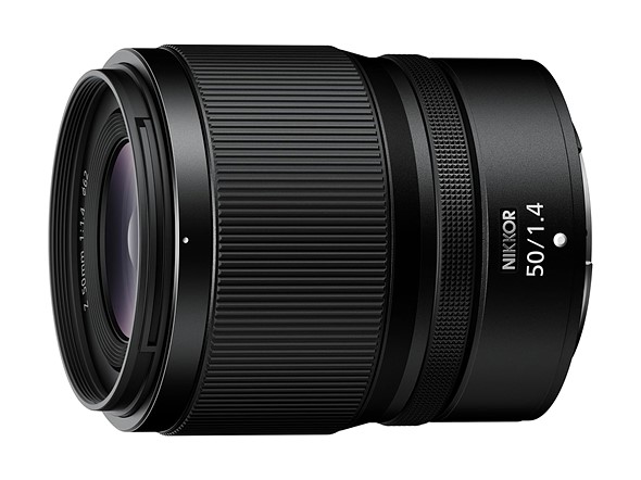 the nikon 50mm f1p4 lens on a white background