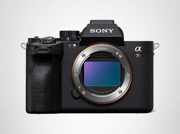the sony a7r v is on a white background