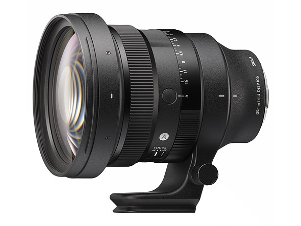 a large sigma lens is on a white Background
