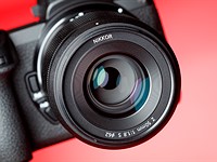 Gear of the year 2019 - Barney's choice (part 2): Nikon Z 50mm F1.8 S