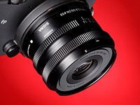 Gear of the Year 2019 - Carey's choice: Sigma 45mm F2.8