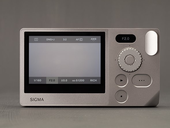 sigma bf settings display