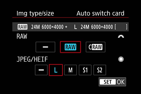 Canon Quality Select screen