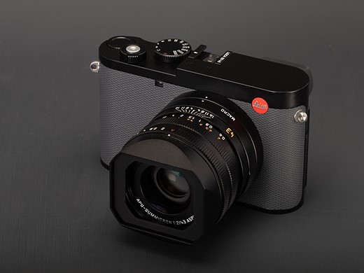 leica q3 43 on grey background
