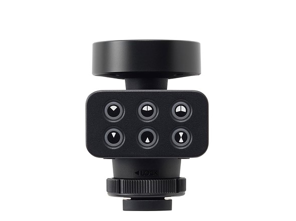 dms1 rear control buttons