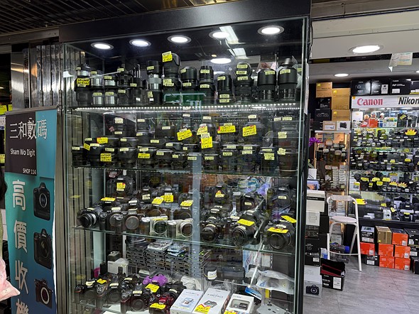 Hong Kong Camera Store Mall 06