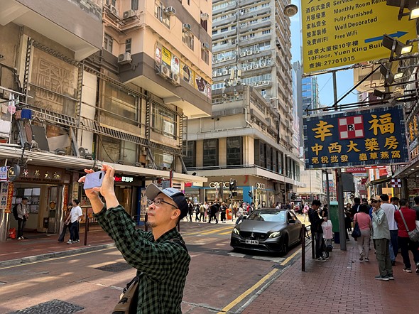 Hong Kong Kowloon business street