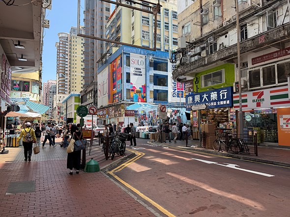 Hong Kong central market