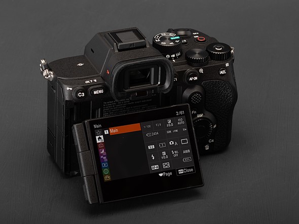 Sony a7V showing interstitial menu screen