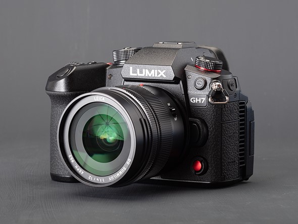 the panasonic gh7 is on a gray background