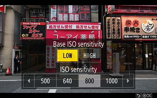R3D NE base iso selector