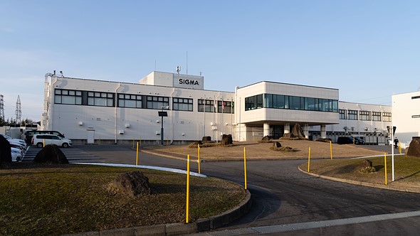 Sigma Factory Aizu Japan